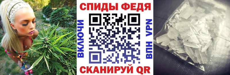 где продают   Бугуруслан  Амфетамин Розовый 