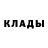 КЕТАМИН VHQ Amanita Dreamer