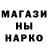 Кетамин VHQ Mike Kurteev