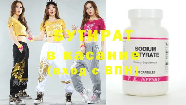 каннабис Покачи