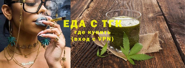 мяу мяу мука Абаза