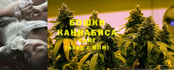 герыч Покровск