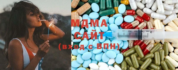 PSILOCYBIN Покров