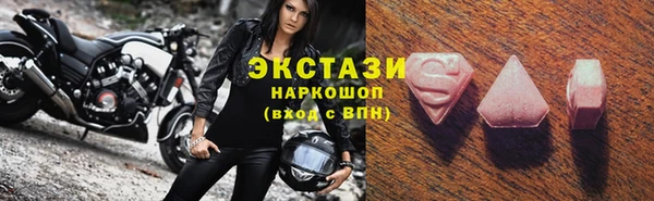 PSILOCYBIN Покров