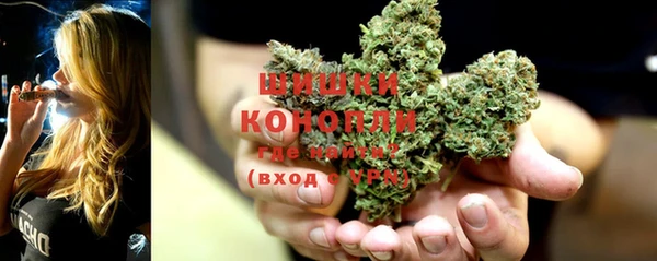 марки nbome Абдулино