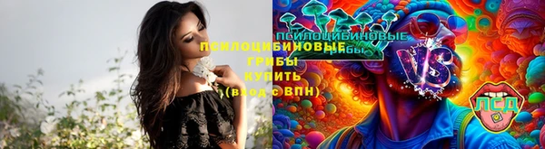 марки nbome Абдулино