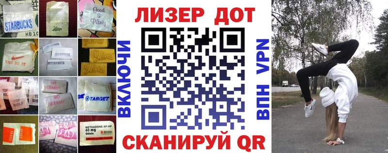 LSD-25 экстази кислота  наркотики  Бугуруслан 