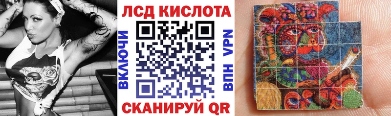 Марки 25I-NBOMe 1500мкг  закладка  Бугуруслан 