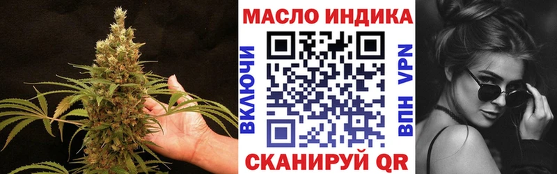 Дистиллят ТГК Wax  Бугуруслан 