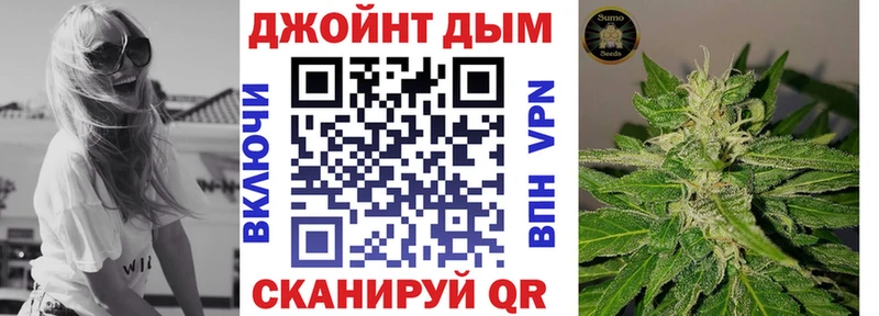 Конопля гибрид  mega онион  Бугуруслан 